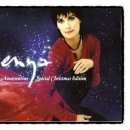 오리노코(orinoco) 이미지