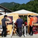 간디숲속마을 협동조합 이미지