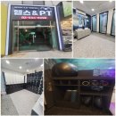 머슬마인드짐 | 머슬마인드짐 헬스&amp;PT 신사점 트레이너가 세심한 신사역 헬스장