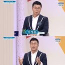 로또마당 이미지