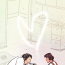 시가 있는 저녁 이미지