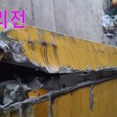 일산자동차정비공업사 이미지