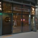 양우주 | 고급스러운 부천양갈비 전문점 양우주