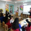 아이비키즈어린이집 이미지