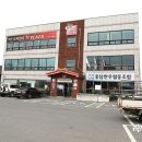 명품한우네정육점식당 이미지