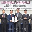 대성(임대25)아파트 이미지