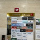 스시엔''n | [시흥배곧 맛집] N번째 방문한 1700원 가성비 초밥맛집 '미카도스시'