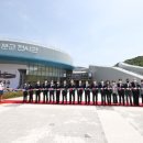성주성산동고분군전시관 대경일보