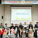 동부초교 이미지