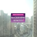 신길유통 이미지