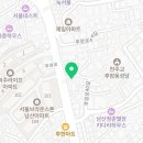 용산-후암-796 네이버블로그