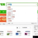 고양이숲 이미지