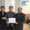 한농연농자재할인마트 타임뉴스