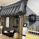 검도 득강관 이미지