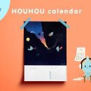 디자인호우