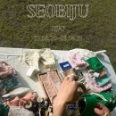 스티꾸 | 230520~21 울산태화강재즈페스티벌 플리마켓 첫셀러 참가 후기
