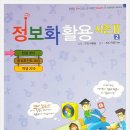 안산시근로자종합복지관 이미지