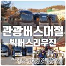 경희초등학교 네이버블로그