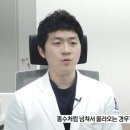 이룸메디 네이버블로그