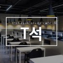 르하임스터디카페진주초전점 | 르하임스터디카페 진주초전점 사전예약 50%할인이벤트 소식