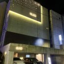 주안미술관 | [부평 부천 주안] 모텔이야, 미술관이야? 디테일 끝판왕🌟 내돈내산 '글램'🫢