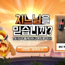 정식