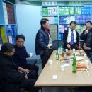 재경약국 이미지