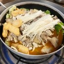 최가네 샤브 버섯칼국수