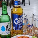 방가네 연탄불 고기 | 권선동 맛집 연탄에 구워 먹는 삼겹살 생고기 연탄불구이 단골 후기