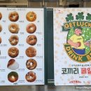 코끼리자동차공업사 이미지