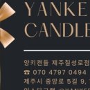 칠성로-5 이미지