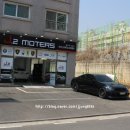제이투모터스 네이버블로그