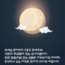 에이블애드 이미지