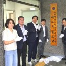 에코르경로당 이미지