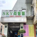 서초 불쭈꾸미 이미지