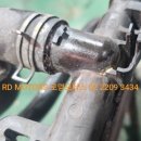 로뎀모터스 이미지