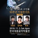 한국대중음악박물관 Daum카페