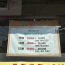 소촌로L 네이버블로그