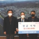 진주종합복지 이미지