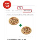 해피파파 이미지