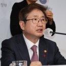 프래그먼 이미지