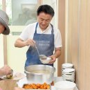 양지마을경로당 이미지