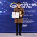 홈플란트치과의원 이미지