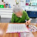 장기미소약국 이미지