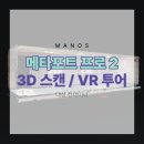 대성컨테이너 이미지