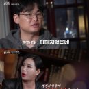 박영진 카카오 검색결과