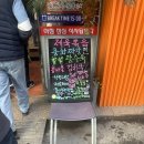 [서울 강남] 솔잎정가네::직장인점심추천 9천원 한식뷔페