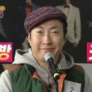 강릉 여행에서 훈남한테 처음으로 설레는 번따 당한 후기