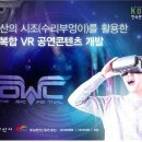 충남산업개발 이미지