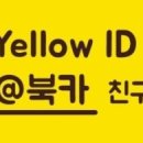 티오피렌트카 이미지
